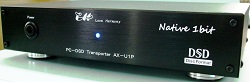 PC-DSD Transporter AX-U1P