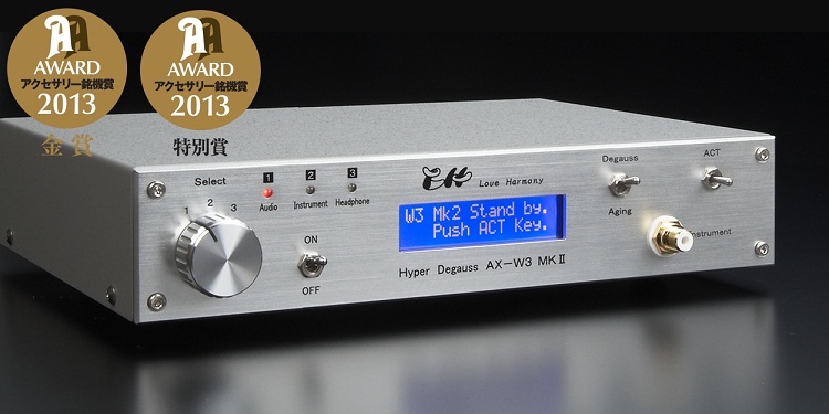 Hyper Degauss AX-W3mkⅡ for audio system , instrument, and headphone